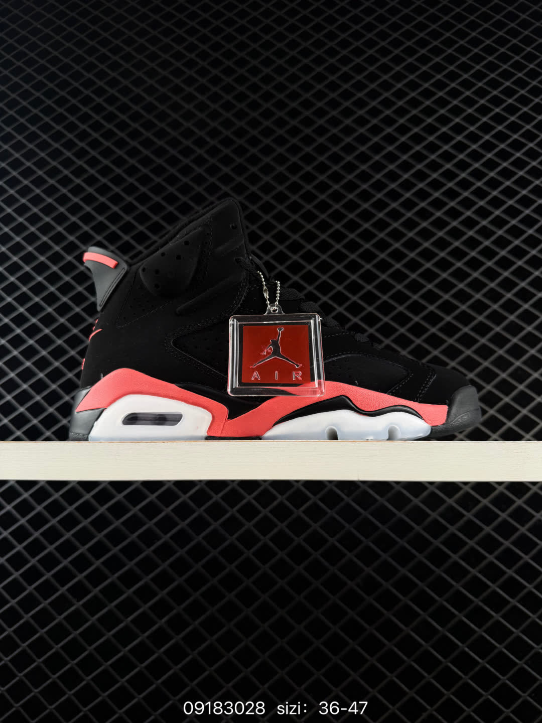 Nike Air Jordan 6 Retro Nike Air Jordan 6 Retro